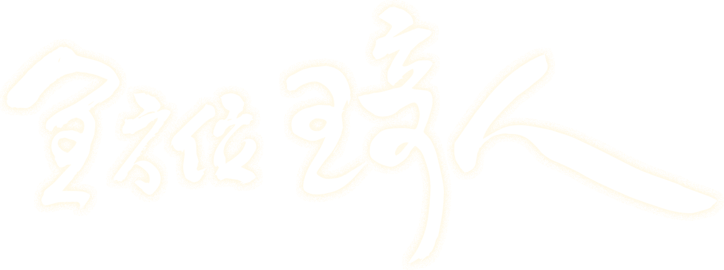 omhere258